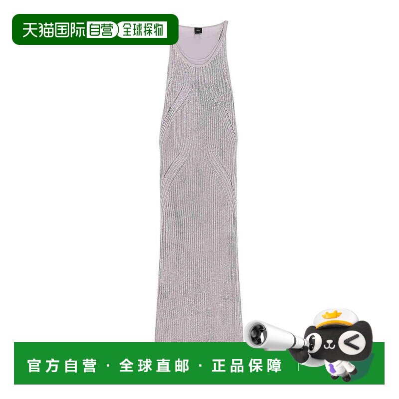 PINKO 女士连衣裙 105146A2L0I12 SS2025 灰色 Gray Dress吊带