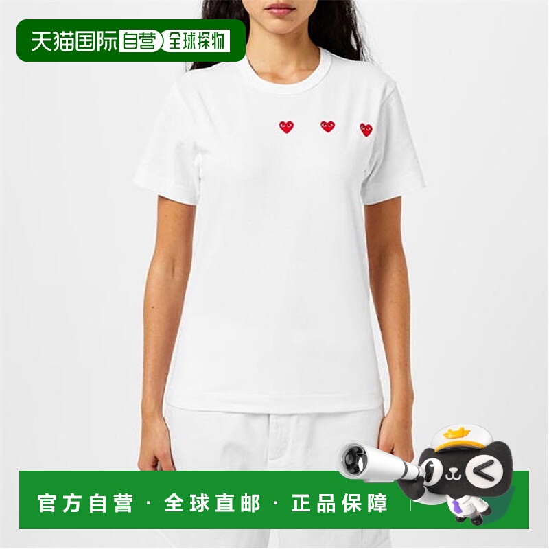 1h可退 潮奢 comme des garcons play 女士 水平心形T恤