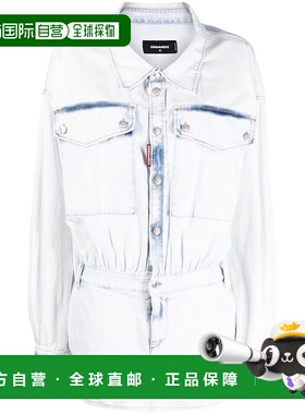 1h可退 潮奢 Dsquared2 二次方 女士 牛仔连衣裙 S75CV0635S30341