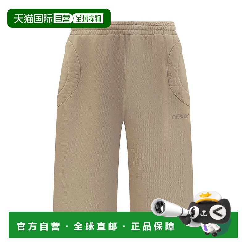 1h可退 OFF-WHITE 男士短裤 OMCI017F23FLE0026161-35 AW2023