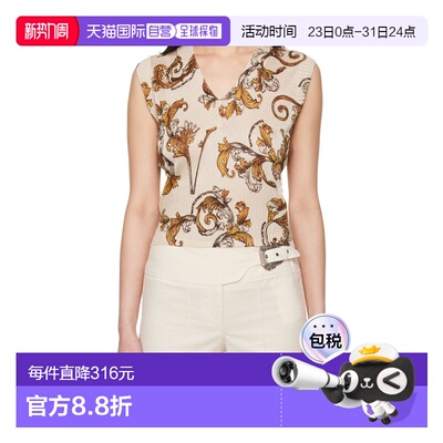 VERSACE JEANS 女士背心吊带 E78HAFM06ECMN45E003WHITE