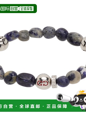 1h可退 潮奢 Salvatore Ferragamo 菲拉格慕 男士 Baroque Beads