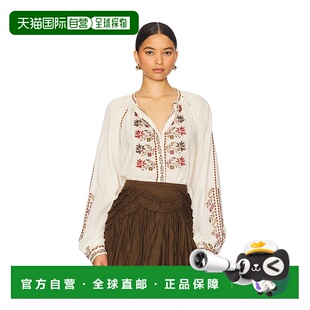 1h可退 潮奢 ISABEL MARANT 女士 Lynne 上衣 25AHT0676FAC3J08E