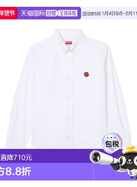 KENZO 女士衬衫 FG52CH2859LO01 SS2026 白色 