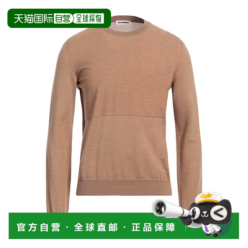 1h可退 潮奢 Jil Sander 吉尔 桑达 男士 毛衣 brown棕色 舒适时