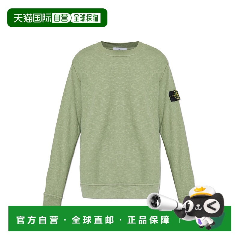 STONE ISLAND 男士针织衫 K2S156100053S0238V0055