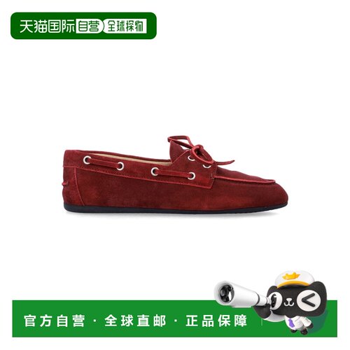1h可退 MIU MIU 女士休闲鞋 5D123EZIJF0382 SS2026 红色 Miu Miu
