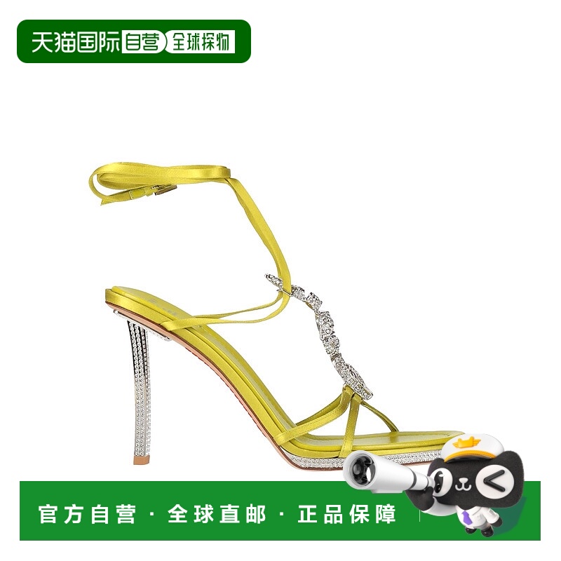 1h可退 潮奢 valentino 华伦天奴 女士 凉鞋 green绿色 舒适时尚