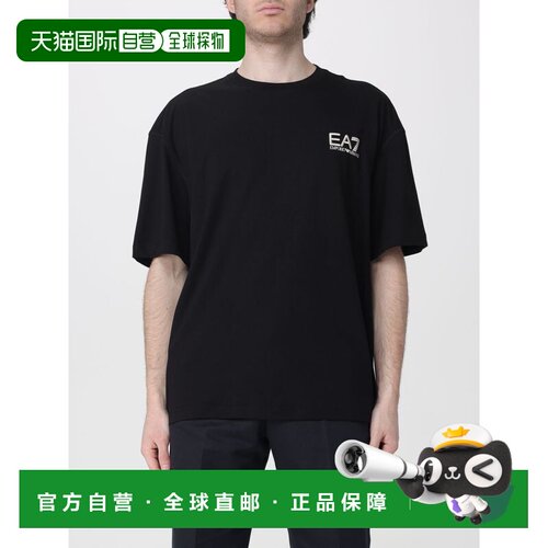 EA7 男士T恤 7M001402AF22264UC001 SS2026 黑色 T-shirt a giroc