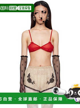 1h可退 潮奢 valentino 华伦天奴 女士 红色文胸 6B0UC0372UP内衣