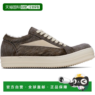 1h可退 潮奢 rick owens 瑞克 欧文斯 男士 棕色 Concordians Vin