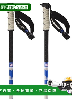 SALOMON Steep Pro S3 滑雪杖 中性萨洛蒙