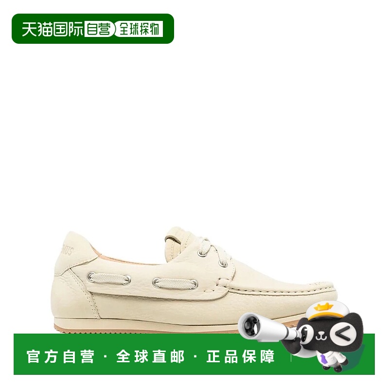 1h可退 JACQUEMUS 女士高跟鞋 251FO1734313205 SS2025 黄色