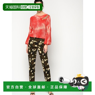 PINKO 女士休闲裤 1B14DA8003SL0 SS2020 花色 PINKO NEMO pants