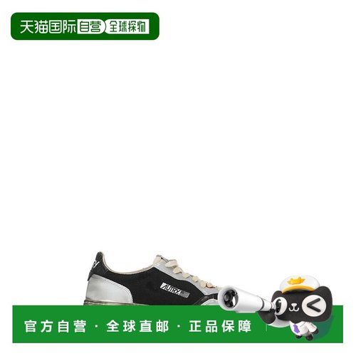AUTRY 男士运动鞋 AVLMMS14BLKSILVER AW2025 黑色 Autry Sneaker