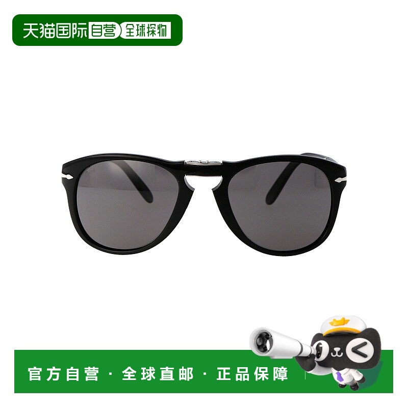 1h可退 潮奢 Persol 男士 0PO0714SM 95/B1 眼镜 0PO0714SM