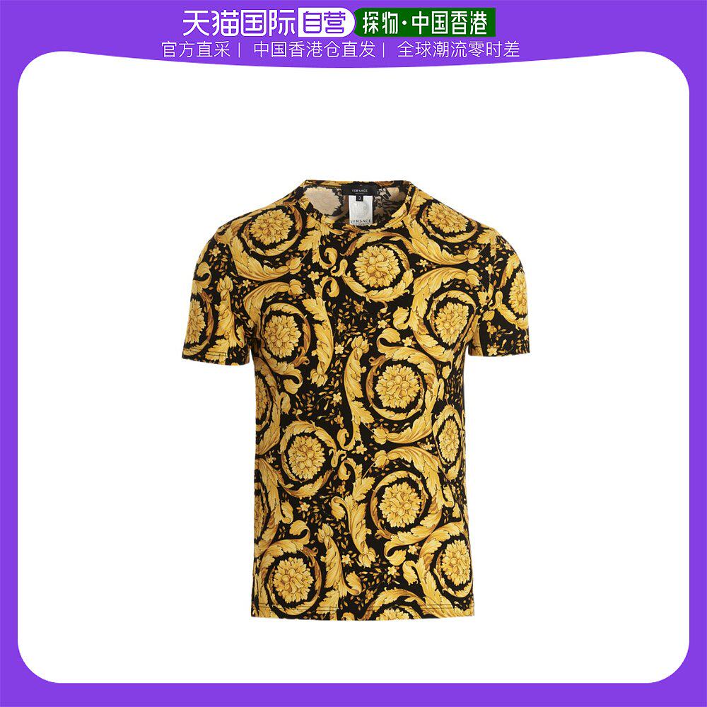 香港直邮潮奢 Versace 男士印花短袖T恤范思哲潮流