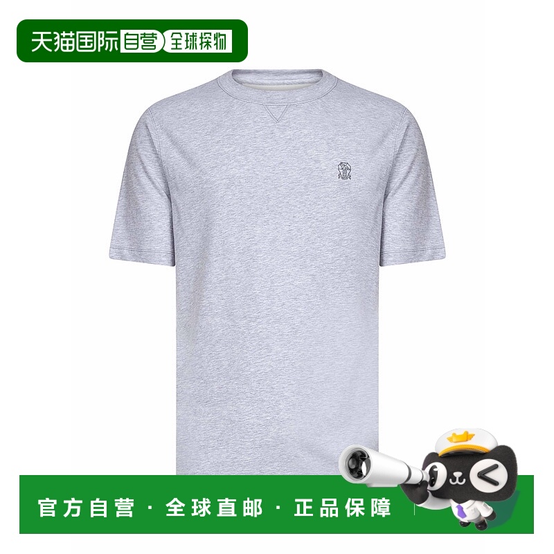 1h可退 BRUNELLO CUCINELLI 男士T恤 M0B131328GCD722 AW2025