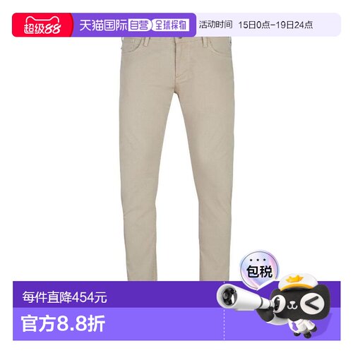 1h可退 EMPORIO ARMANI 男士休闲裤 3Z1J061NEDZ0109 AW2025