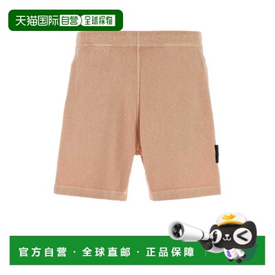 1h可退 STONE ISLAND 男士短裤 L1S156200014S0060V018E休闲裤