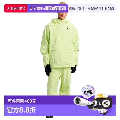 BURTON Reserve 2L宽松款连帽风雪夹克 中性户外防风防水外套