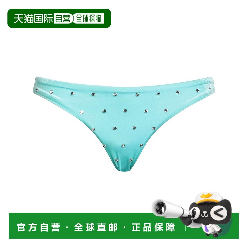 1h可退 潮奢 Dsquared2 二次方 女士 比基尼 green绿色 舒适时尚