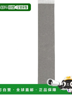 Zegna男士围巾E7L41SA826NGR2羊绒