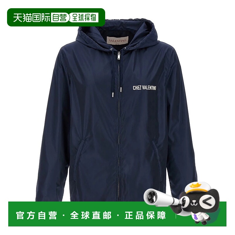 1h可退 VALENTINO GARAVANI 男士夹克 V3CI3486FNAF9 SS2025外套