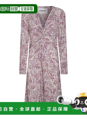 1h可退 潮奢 ISABEL MARANT 女士 本色紫色棉质连衣裙 25PRO0726F