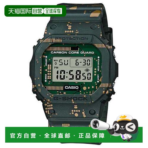 Casio卡西欧电路迷彩电路板限定手表男gshock运动款DWE-5600CC-3