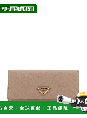 PRADA 女士钱包 1MH132QHHF0236 SS2025 粉红色 Powder pink leat