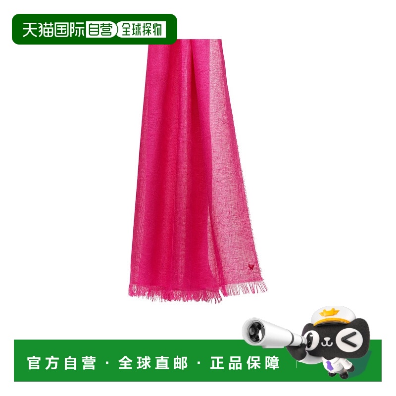 1h可退 WEEKEND MAX MARA 女士围巾 5541104506006 SS2024