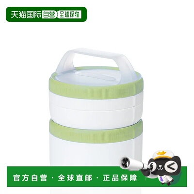 1h可退 mont-bell 户外野餐用品 1899097WTGN CO 白色 Humangear