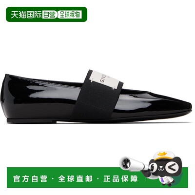 Givenchy 纪梵希 女士 黑色 Sliced Square Patent Leather 芭蕾