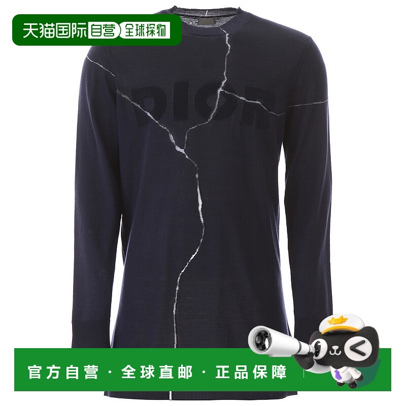 1h可退 DIOR 男士针织毛衣 023M654AT090580 AW2021 蓝色 Dior as