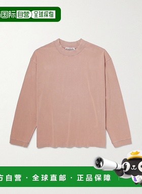 1h可退 潮奢 Acne Studios 艾克妮 男士 Enick U 复古棉针织T恤 C