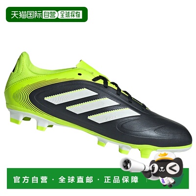 ADIDAS 男士足球鞋 JR2896GIALLONERO CO 花色 SCARPE UOMO COPA