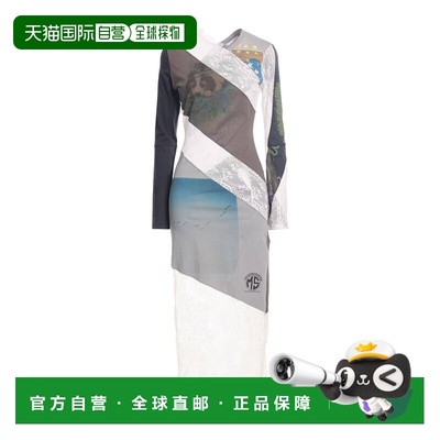 1h可退 潮奢 Marine Serre 女士 长款连衣裙 grey灰色 舒适时尚