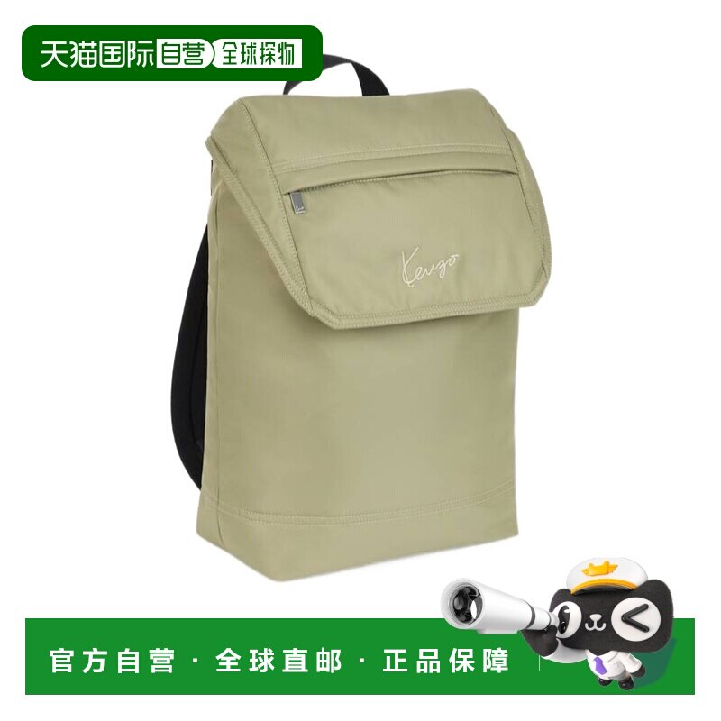 KENZO 男士双肩包 FG68SA403F0250 CO 花色 KENZO Signature 双肩图片