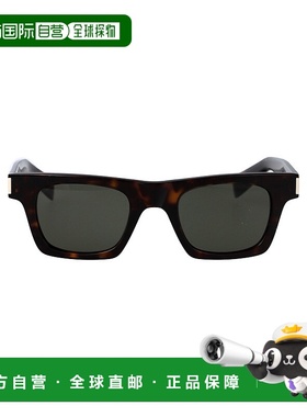 1h可退 SAINT LAURENT 男士眼镜 SL719002 CO 黑色 徽标太阳镜