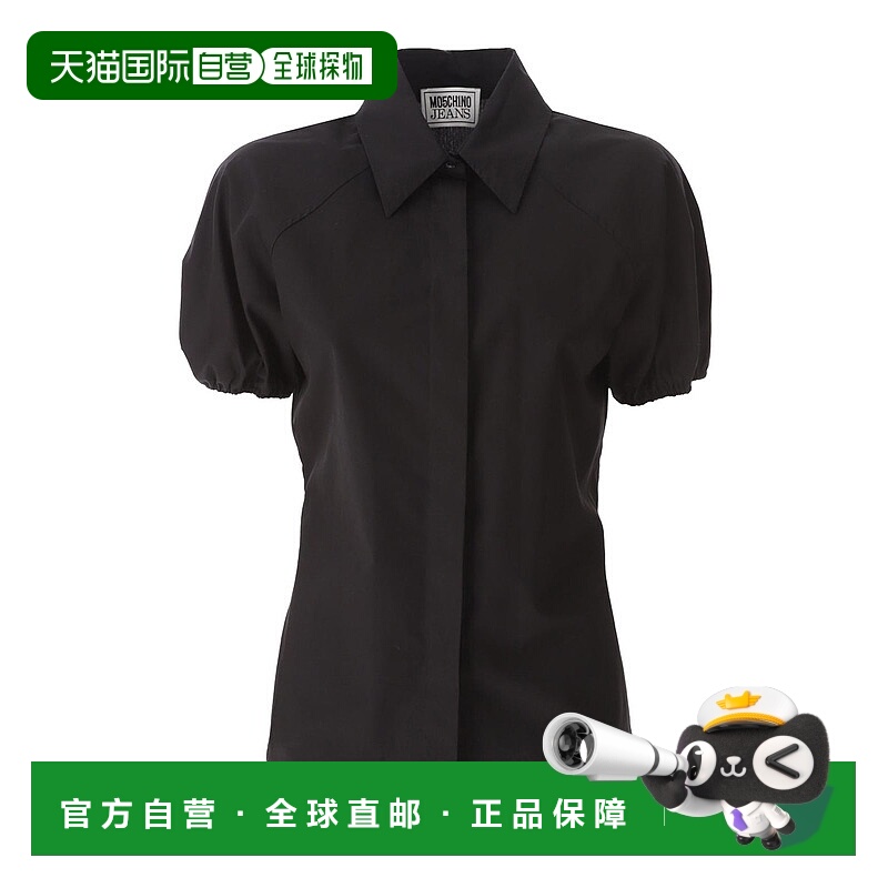 1h可退 MOSCHINO 女士衬衫 020682700555 AW2024 黑色 Puff Sleev
