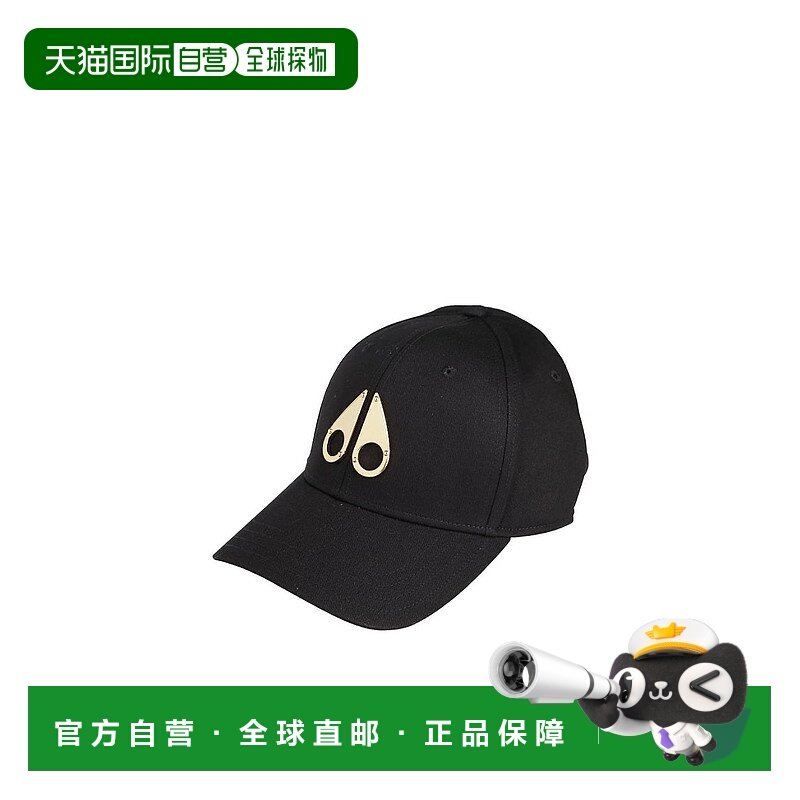 1h可退 moose knuckles 男士 帽子