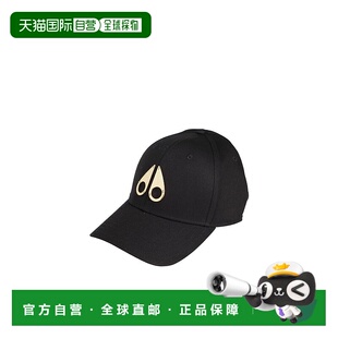 1h可退 moose knuckles 男士 帽子