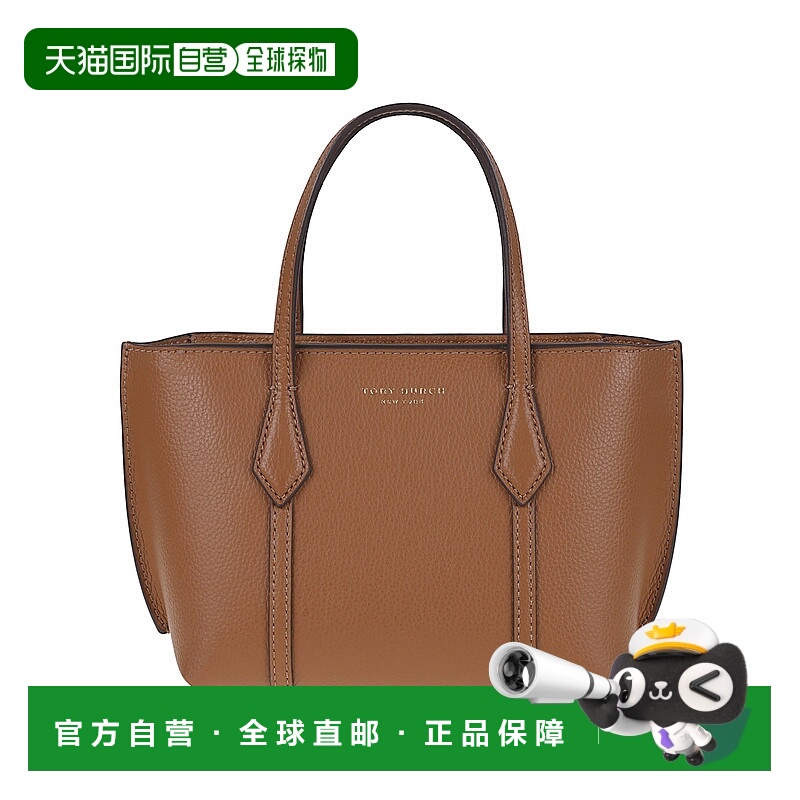TORY BURCH 女士手提包 177404PERRY200 AW2025 驼色