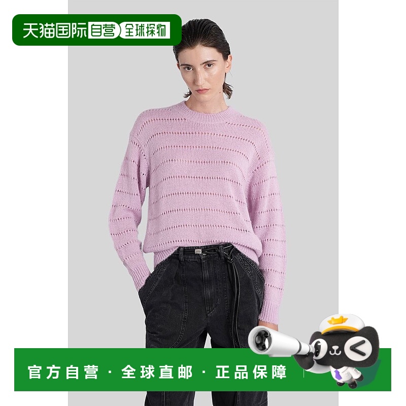 1h可退 ISABEL MARANT ÉTOILE 女士针织衫 424797PU0700FAC3L05E