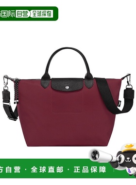 LONGCHAMP 女士斜挎包 L1515HSR119 CO 珑骧红色手提包单肩包