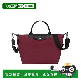 LONGCHAMP 女士斜挎包 L1515HSR119 CO 珑骧红色手提包单肩包