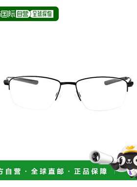 1h可退 潮奢 Nike 耐克 男士 NIKE 6045 眼镜 NIKE60451