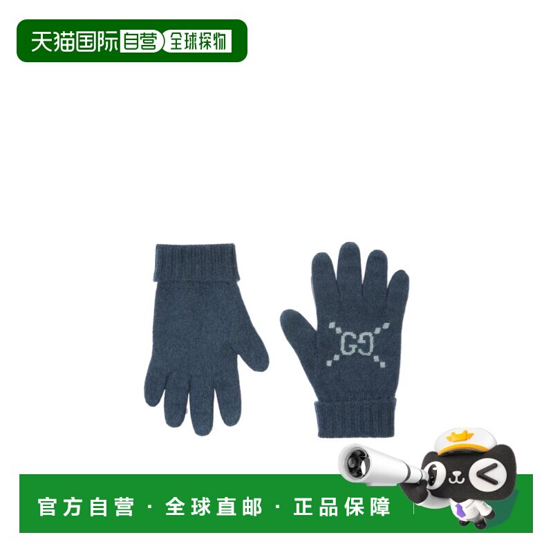 GUCCI 男士手套 8131364GABX4169 CO 蓝色 GL GUANCIE G