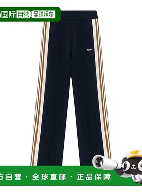 AUTRY 男士休闲裤 PAPMB6KB AW2025 蓝色 Navy blue knit pant